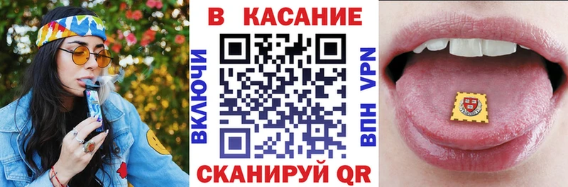 Где купить наркоту Сосновка Гашиш  COCAIN  Псилоцибиновые грибы  Вейп ТГК  Меф 