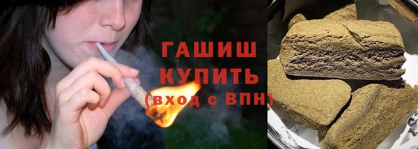 бутик Баксан
