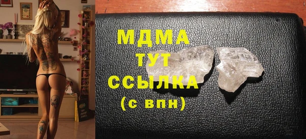 прущие крисы Балабаново