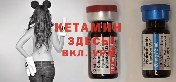 прущие крисы Балабаново