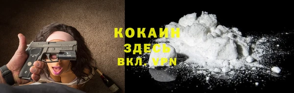 бутик Баксан
