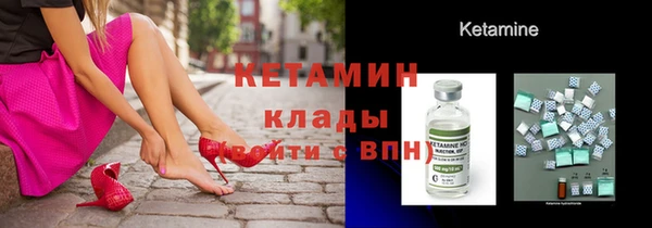 прущие крисы Балабаново