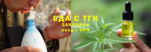 прущие грибы Балахна