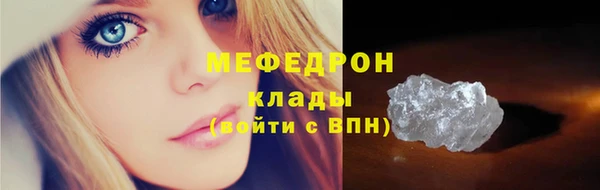 бутик Баксан