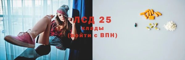 бутик Баксан