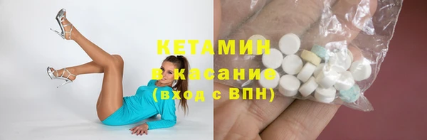 прущие грибы Балахна