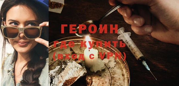 прущие крисы Балабаново