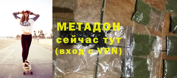 прущие крисы Балабаново