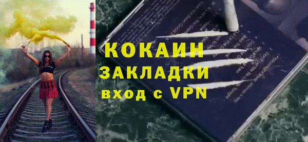 прущие крисы Балабаново