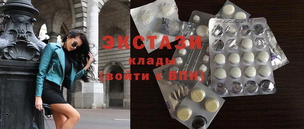 прущие крисы Балабаново