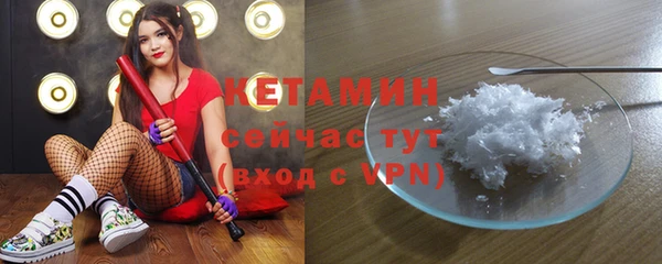 бутик Баксан